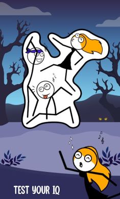 姿势大师