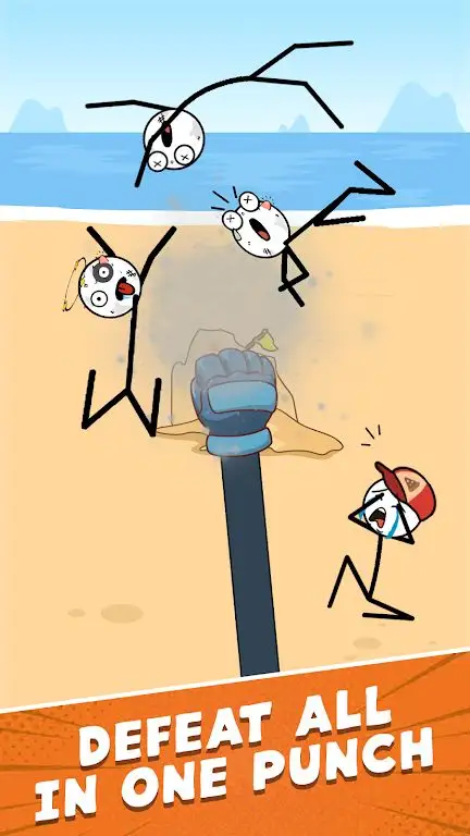 愤怒的拳头
