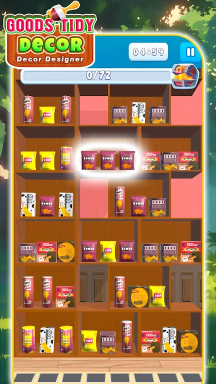 商品整洁