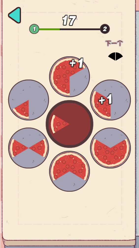 创意拼图达人