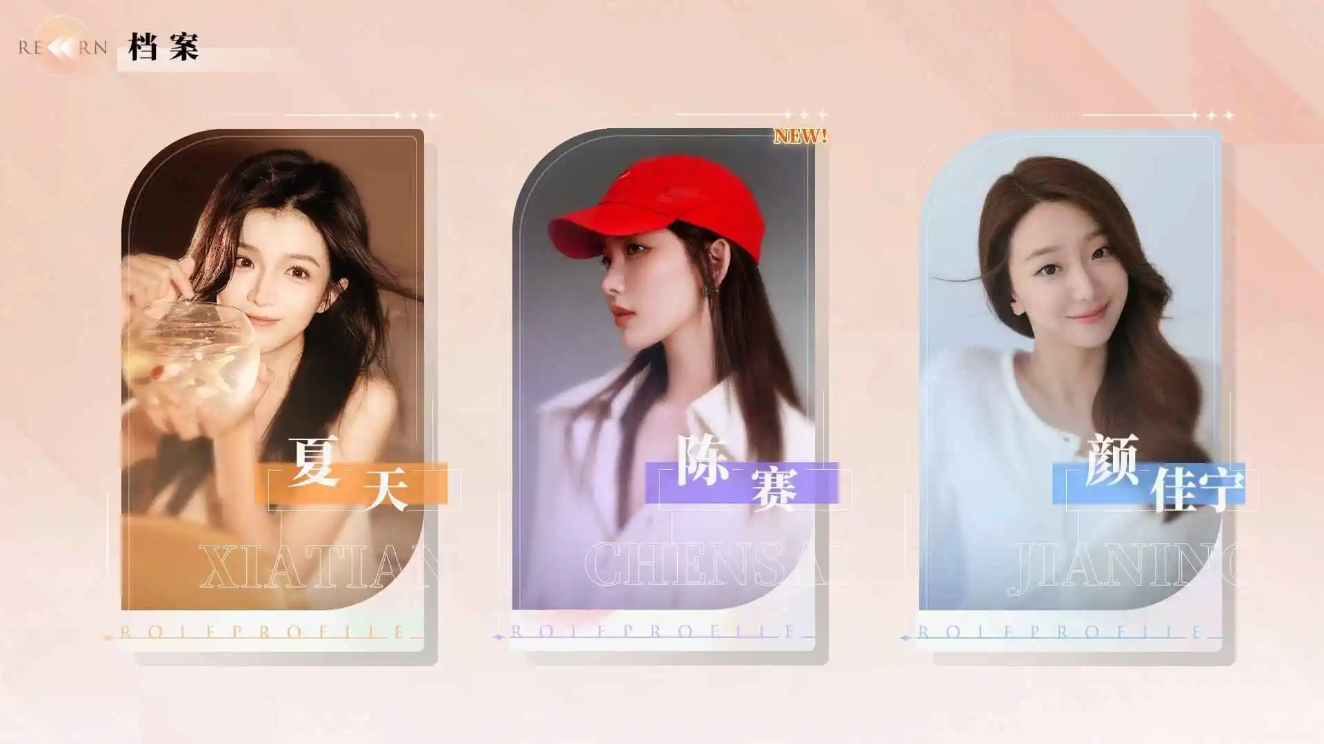 完蛋!我被美女包围了!房间里的心跳
