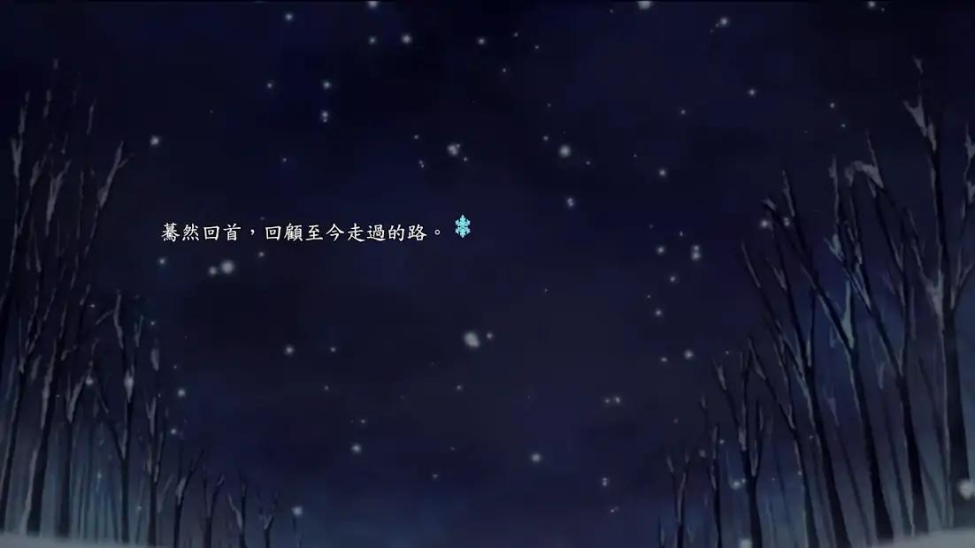 交织的Aestivum