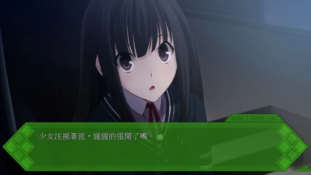 秋之回忆7两人的风流庵(汉化版) 秋之回忆7两人的风流庵(汉化版)
