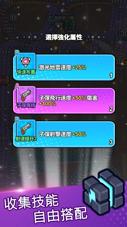 打了个龙(GM菜单)