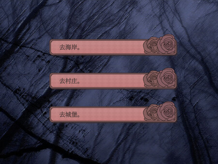 孤寂之地