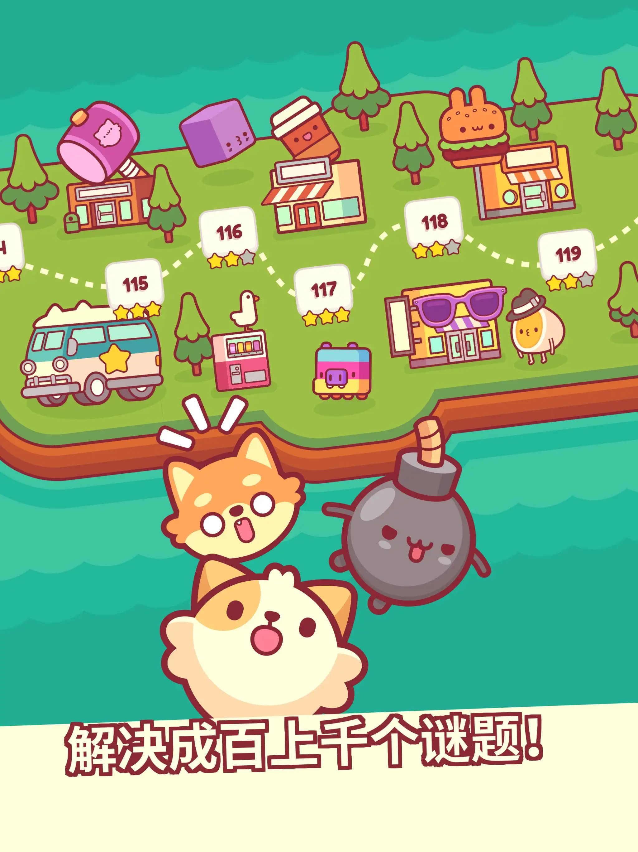皮皮猫 皮皮猫