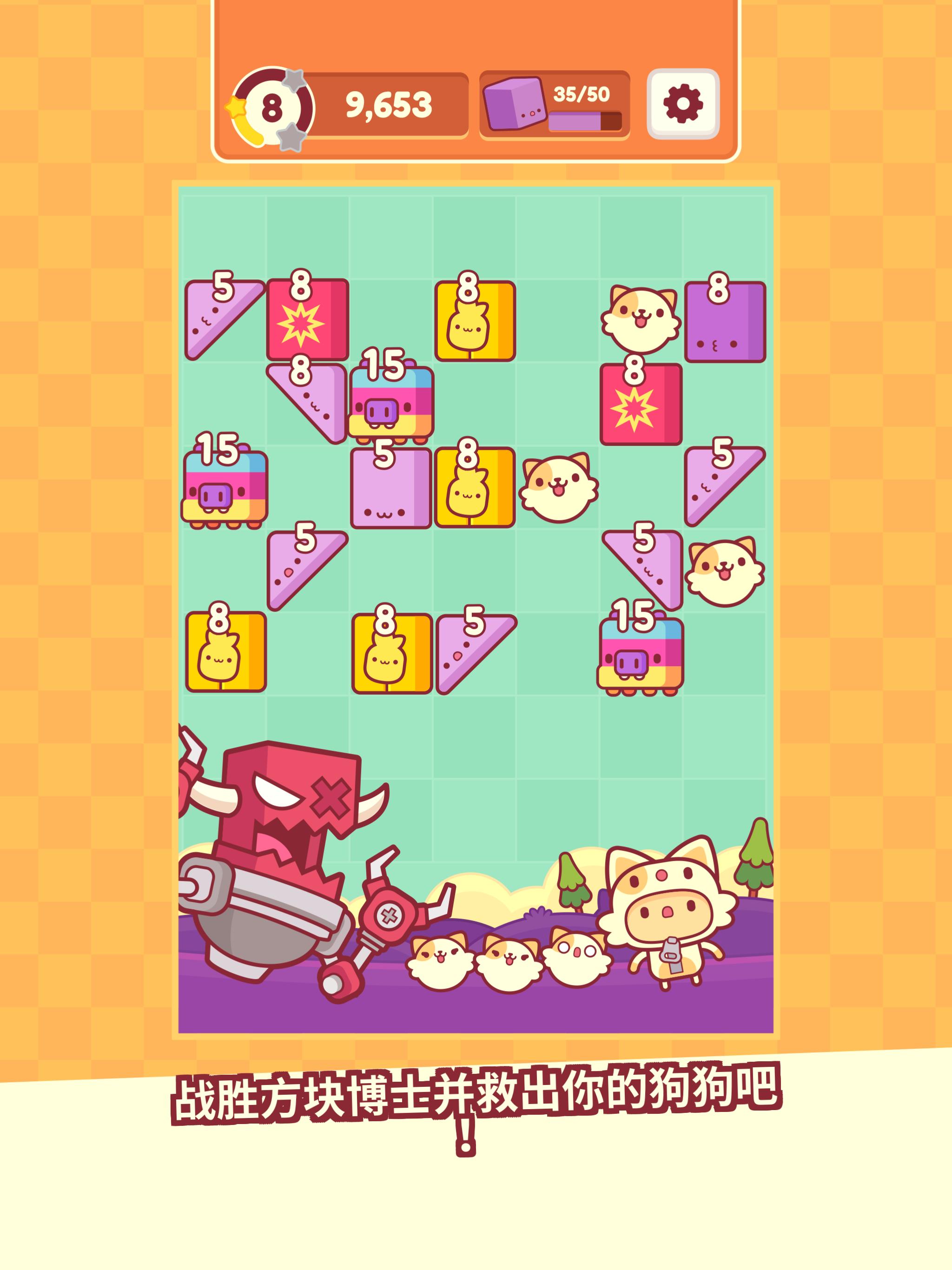 皮皮猫 皮皮猫