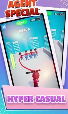 特工扭曲子弹