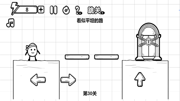 奔跑吧蛋蛋