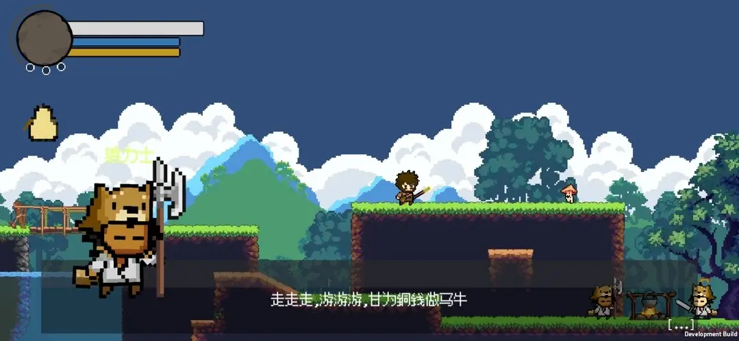黑神话悟空吗喽版