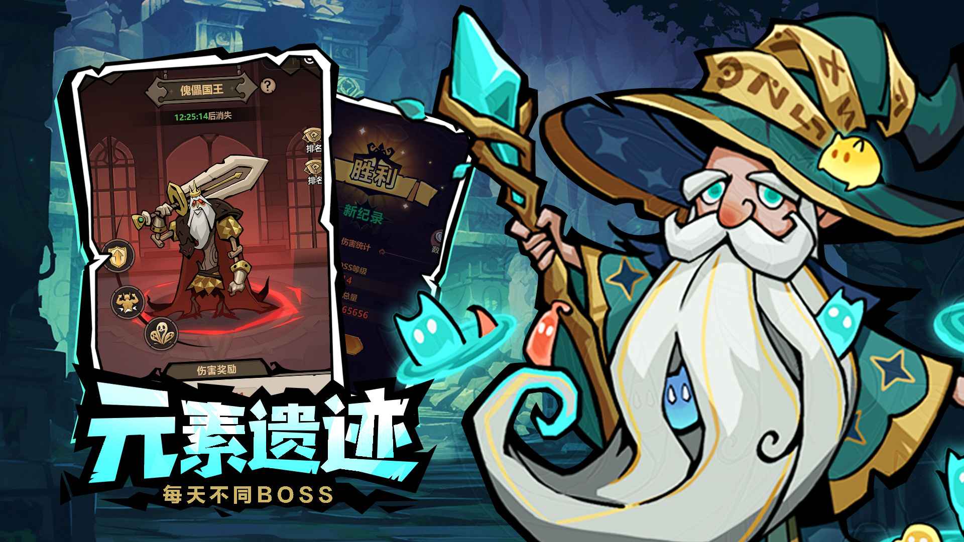 超强口径
