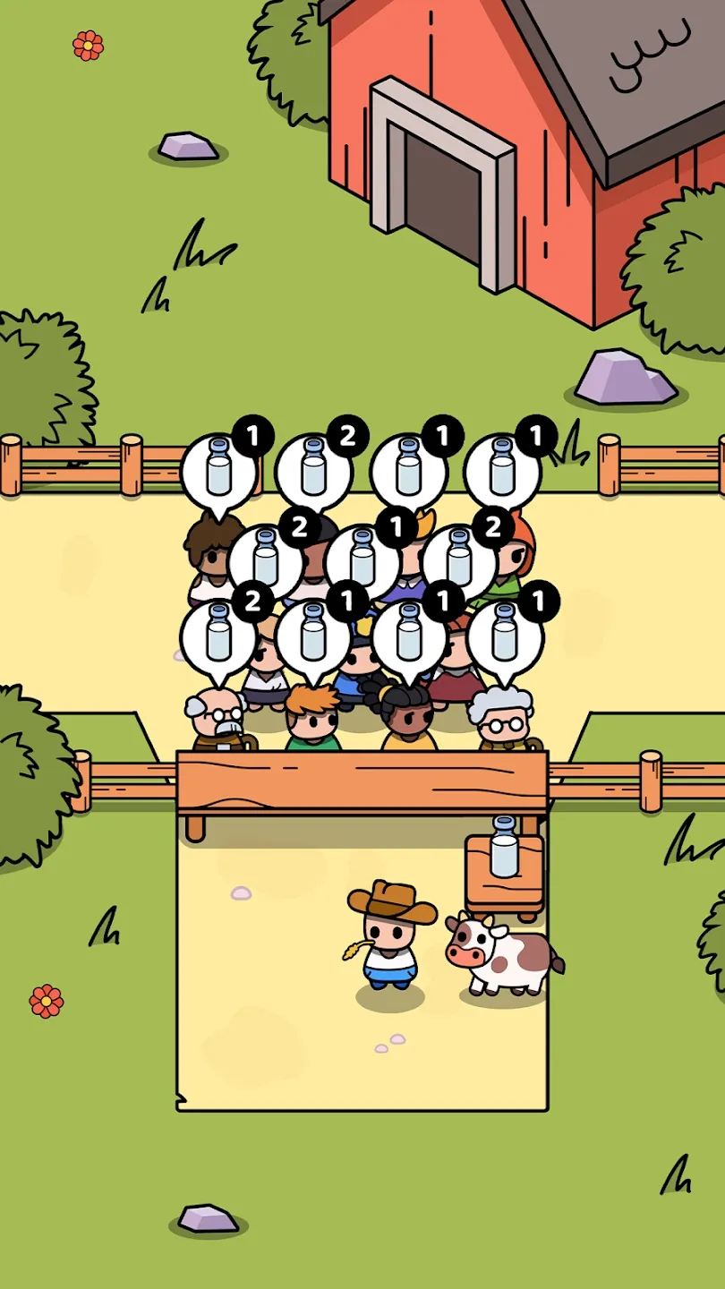 口袋农场