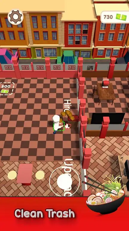 拉面好了吗
