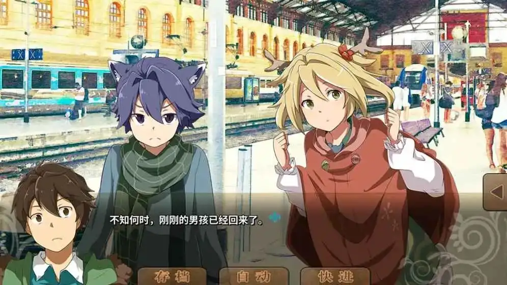 丰裕之角：不可思议之物居住的小镇