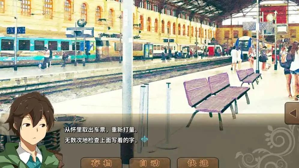丰裕之角：不可思议之物居住的小镇