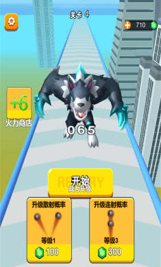 数字爱跑酷