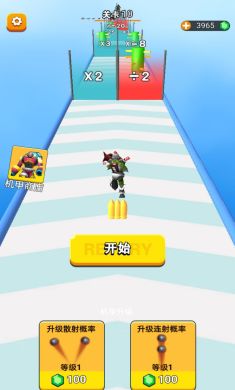 机甲战斗之王