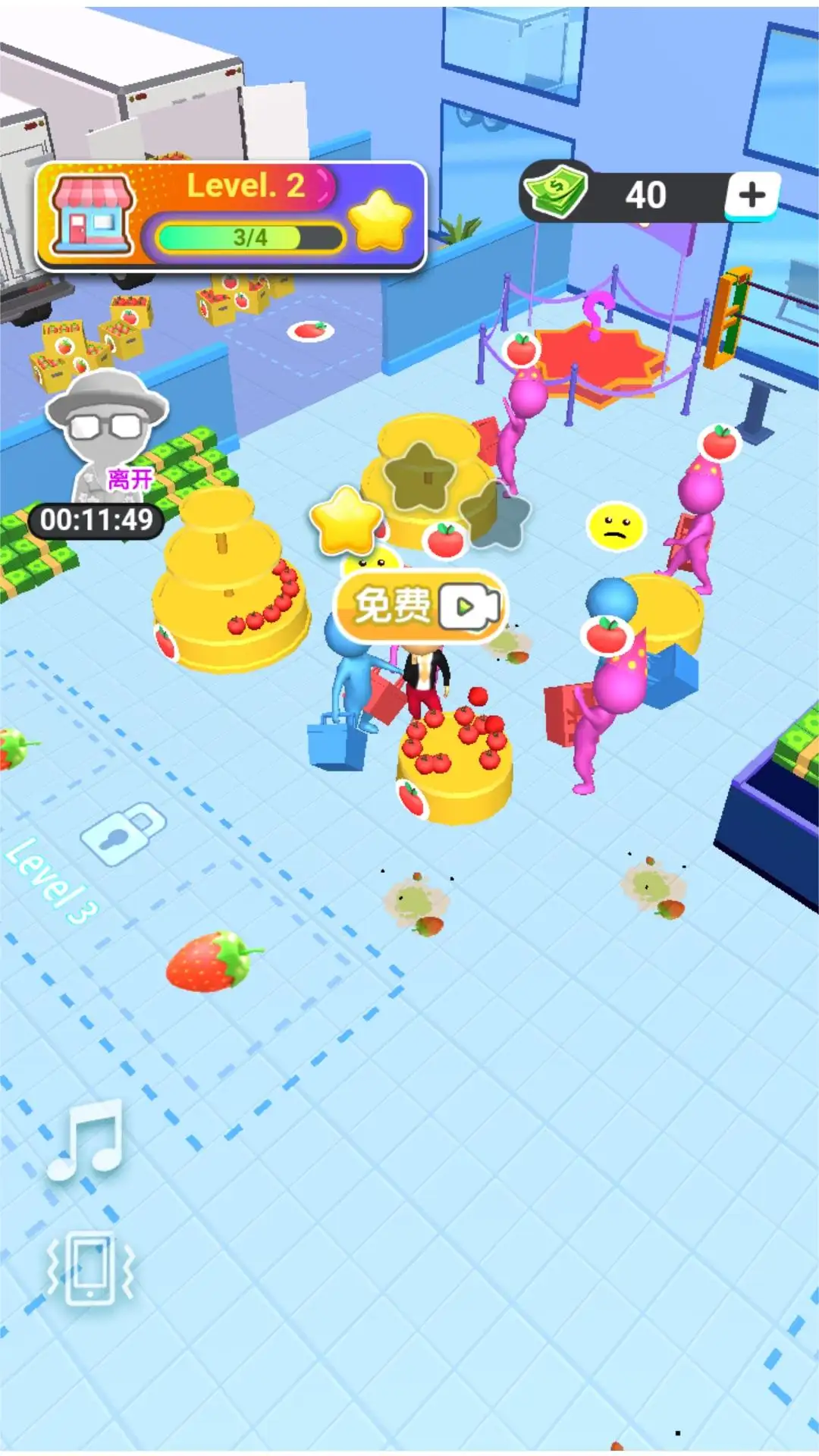 3D超市帝国
