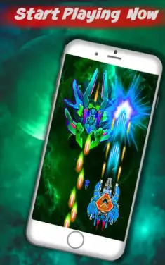 银河射手:外星人的攻击