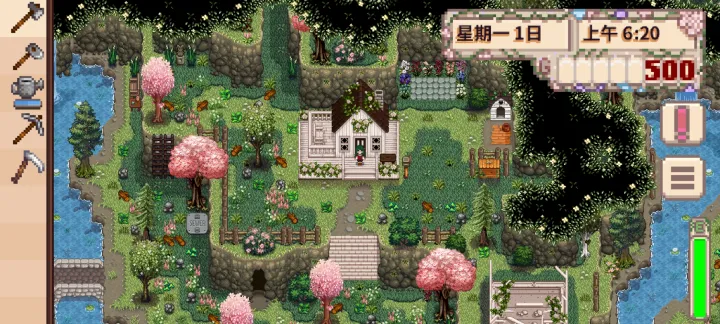 星露谷物语棕色美化版