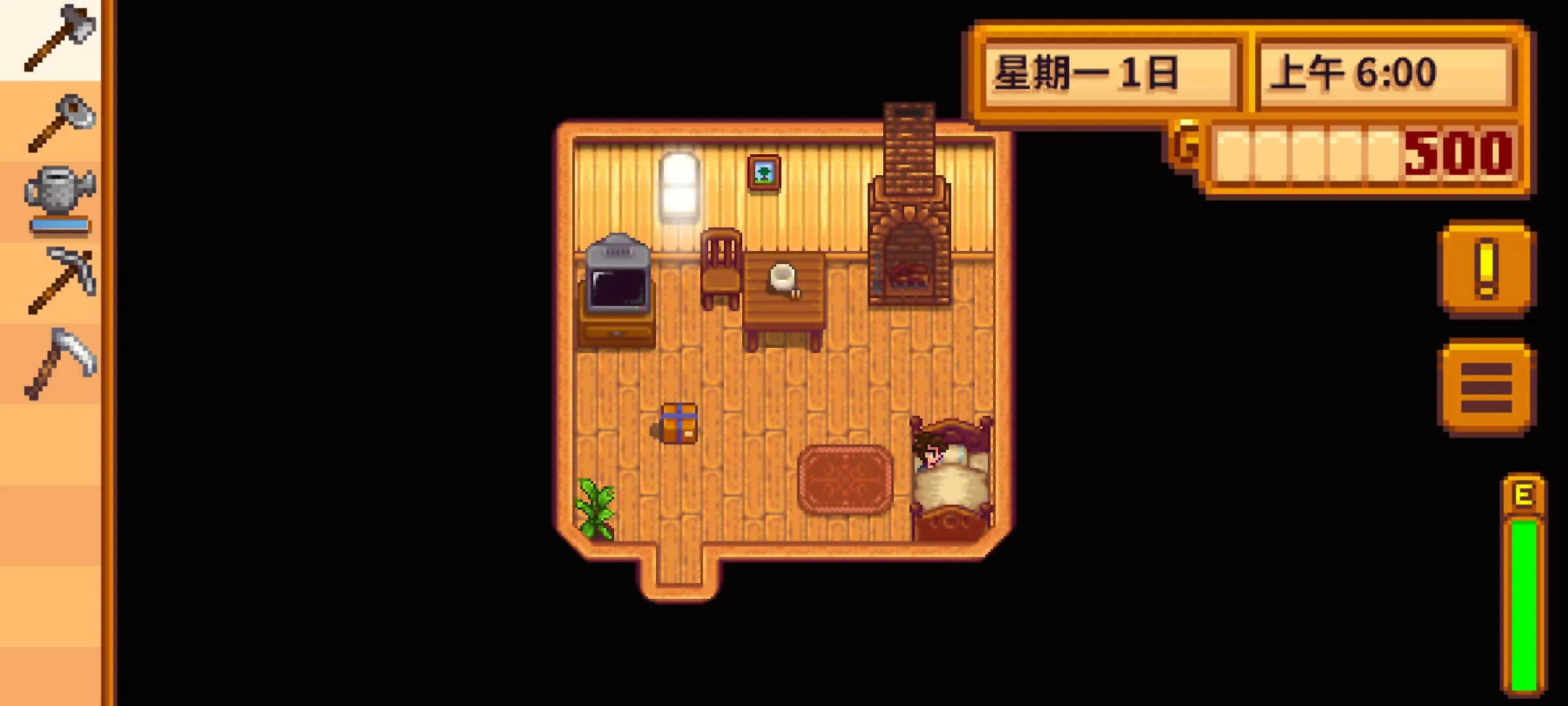 星露谷物语东斯卡普