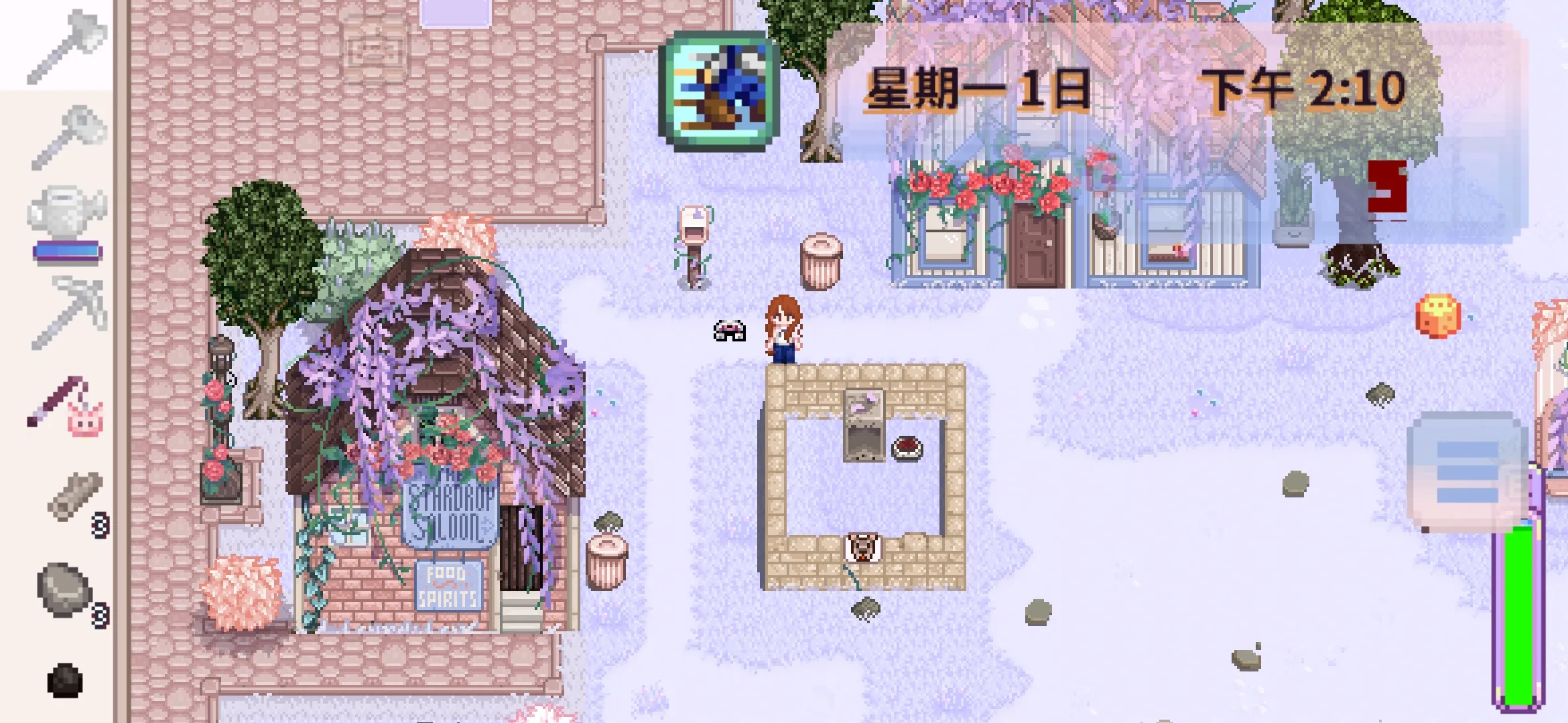 星露谷物语粉紫病娇版