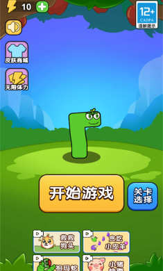 挑战百款游戏