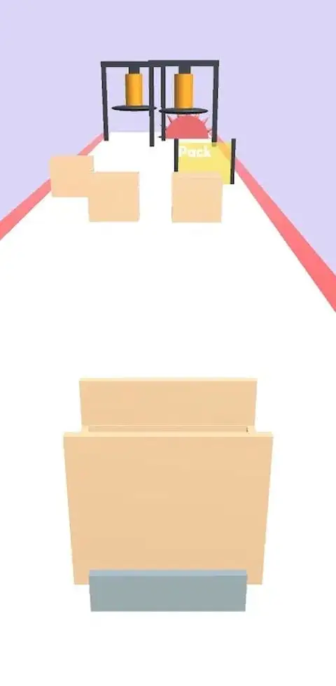 打包包裹