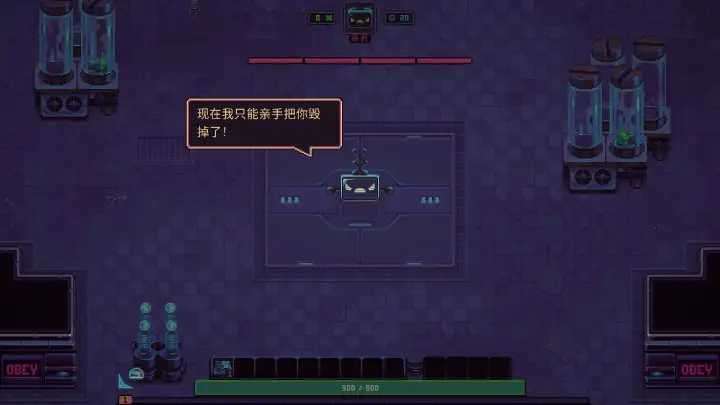 史莱姆3K：反抗暴君(辅助菜单)