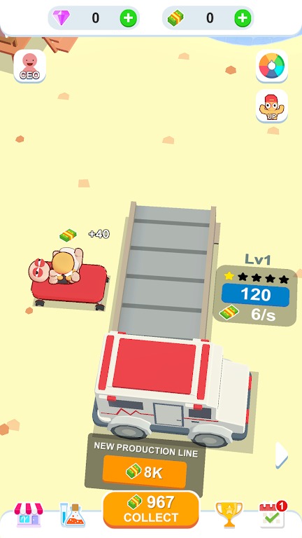 救生大亨