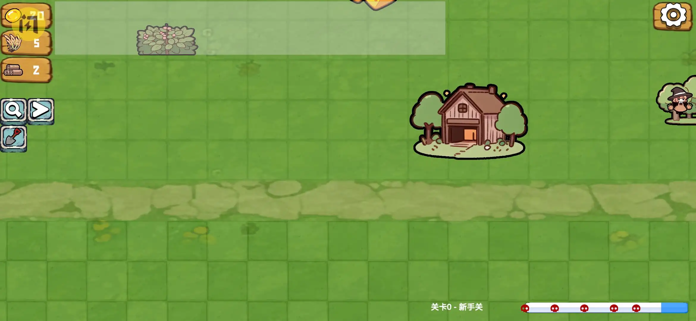 植物大战僵尸农场征服者版