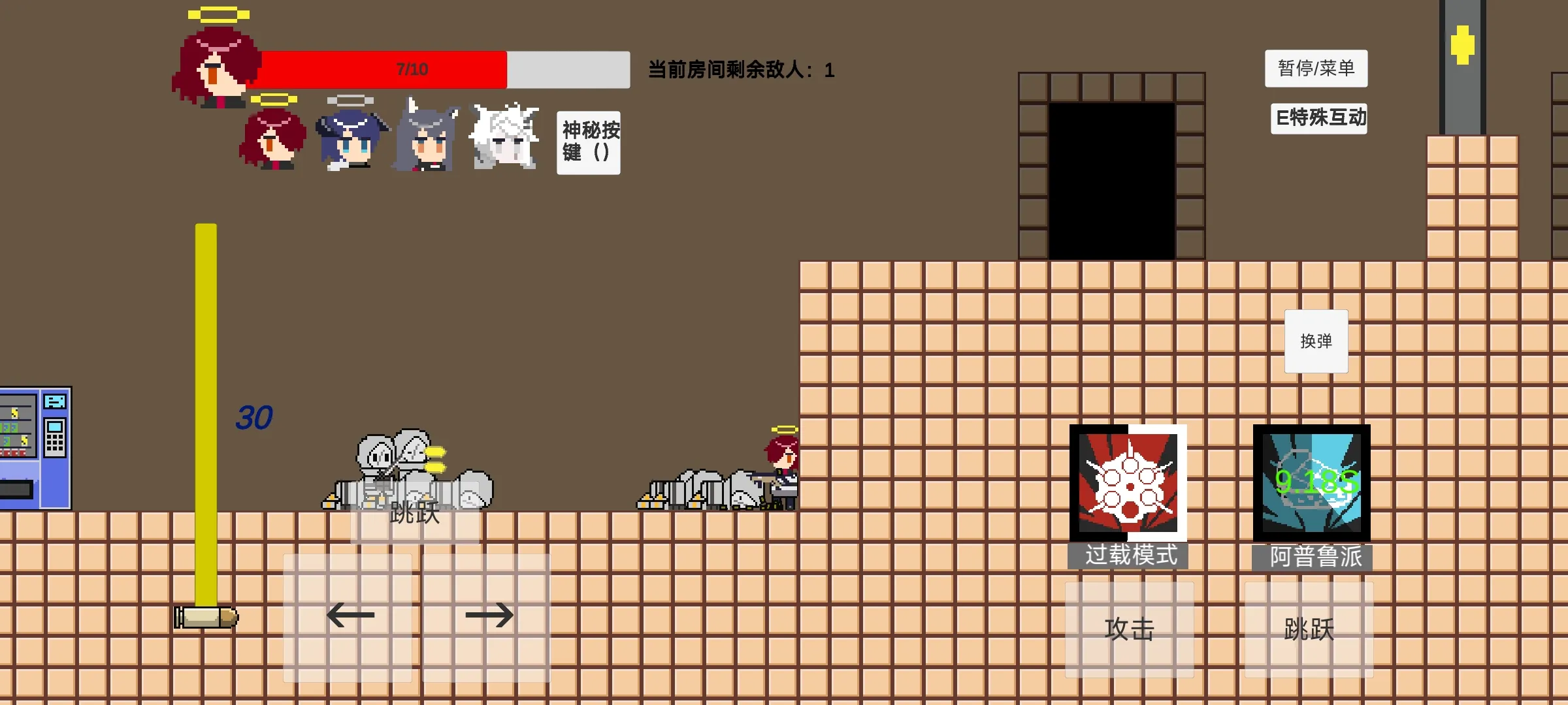 不对劲的明日方舟