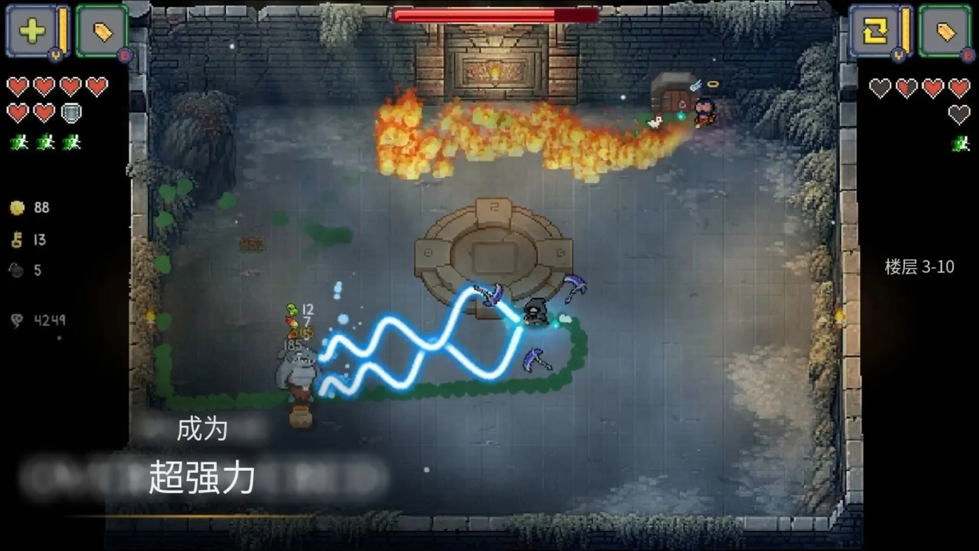 最后一场游戏