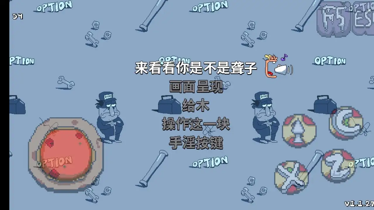 披萨塔Lap 10