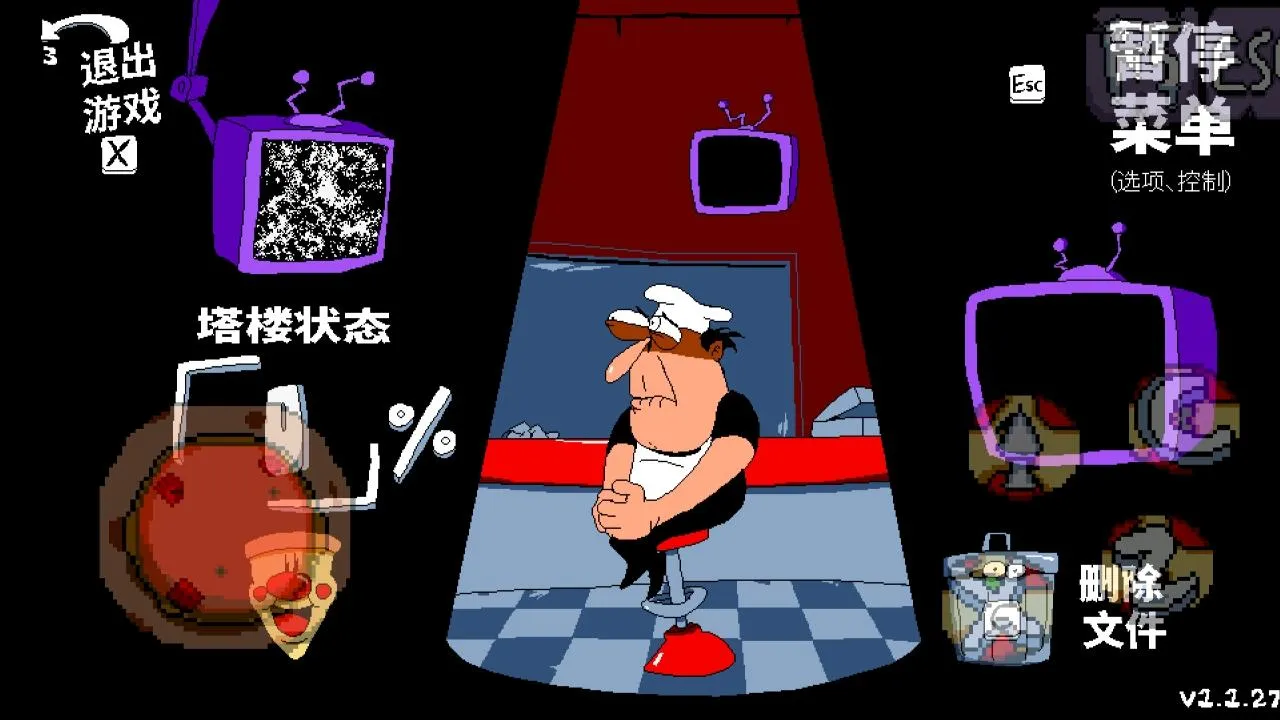 披萨塔Lap 10