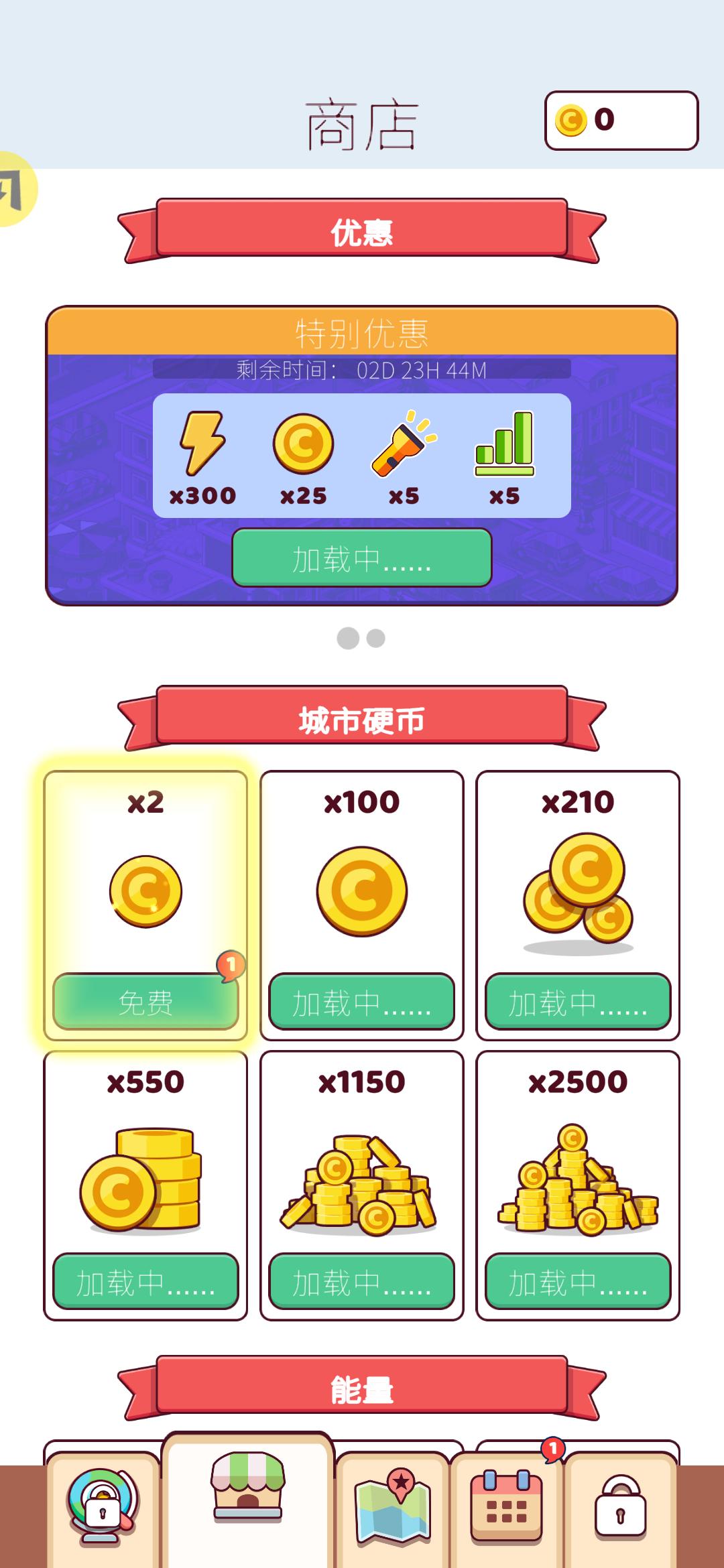 图片生成器