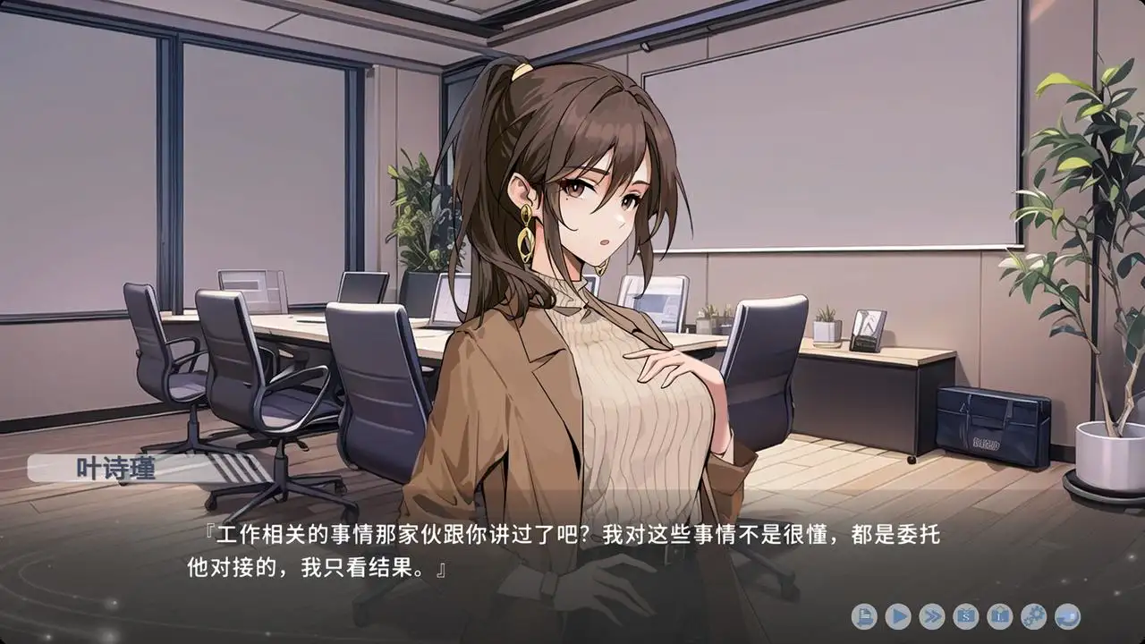 心所向往的北极星