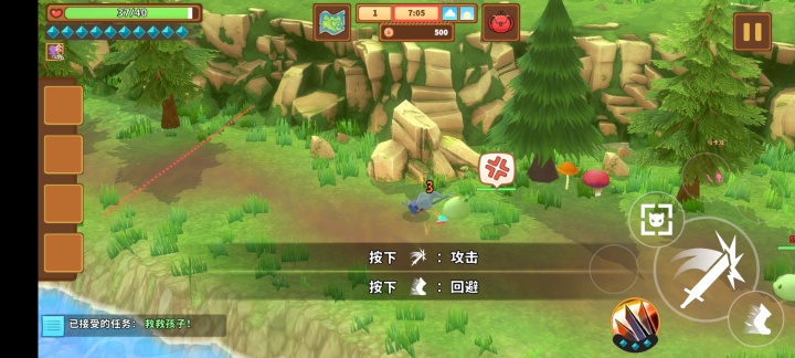 奇塔利亚童话
