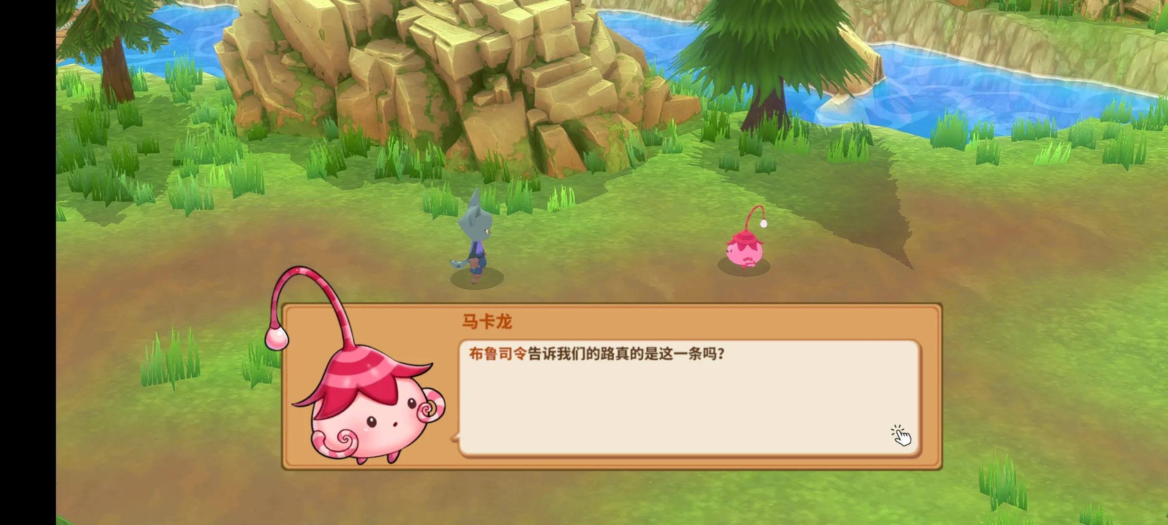 奇塔利亚童话