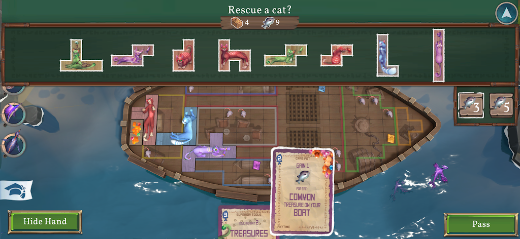 猫之岛 猫之岛