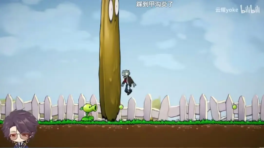 植物大战僵尸iwanna手机版