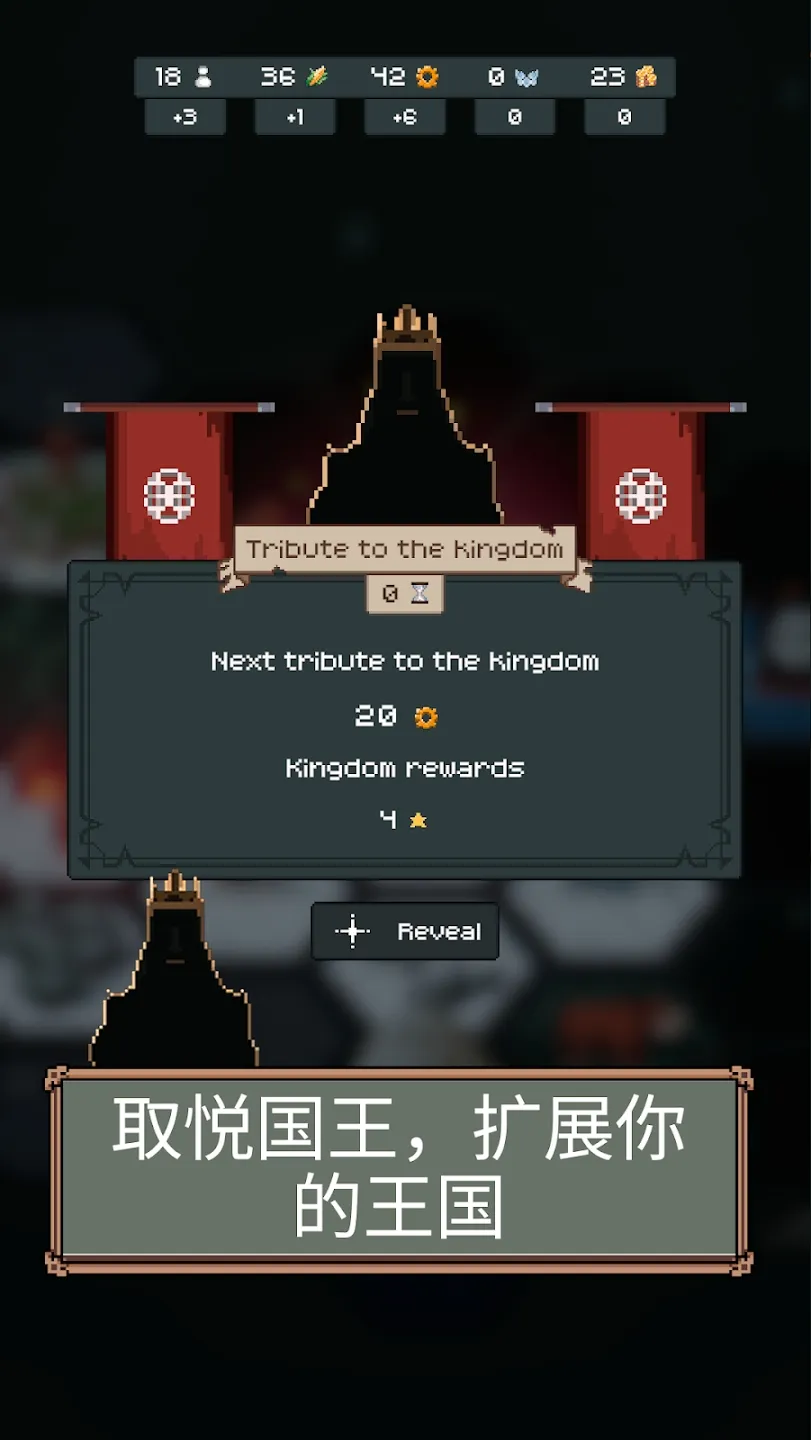边陲遗民