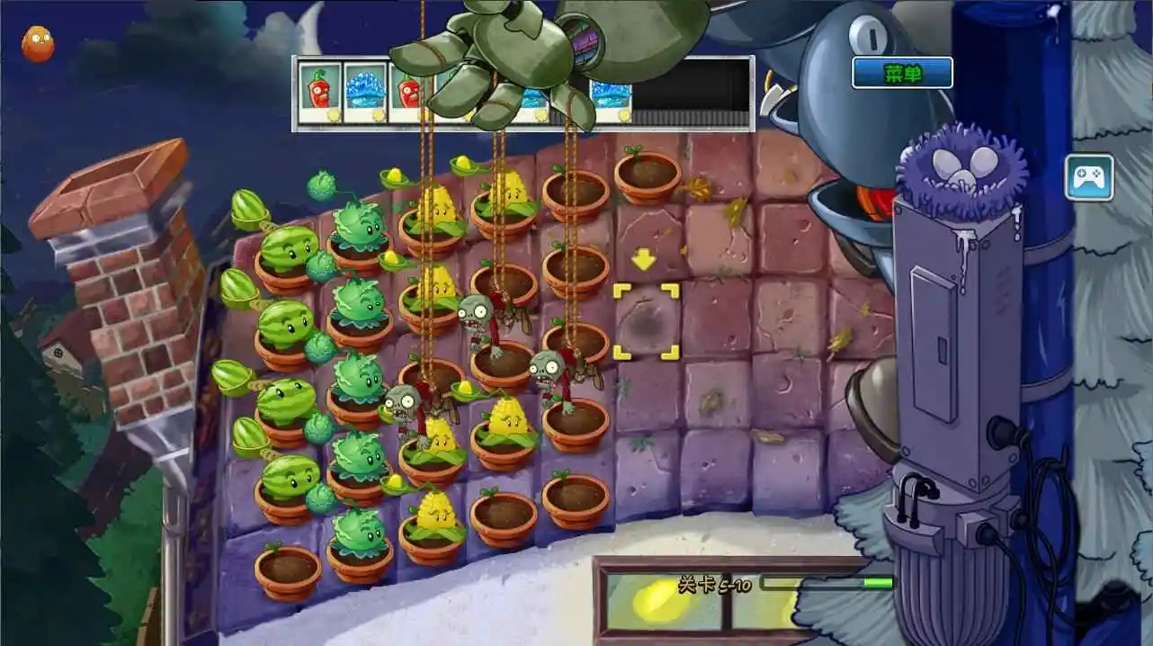 植物大战僵尸2PAK版