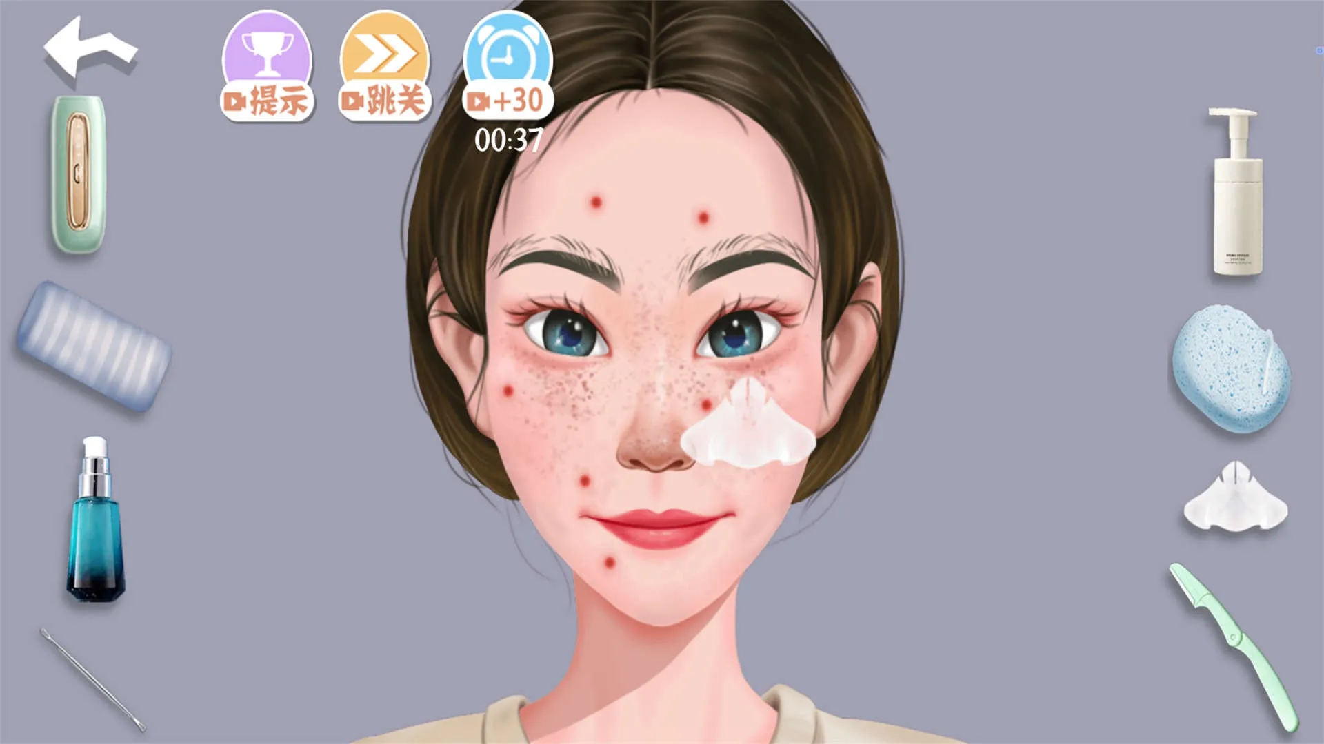 真实解压模拟神器
