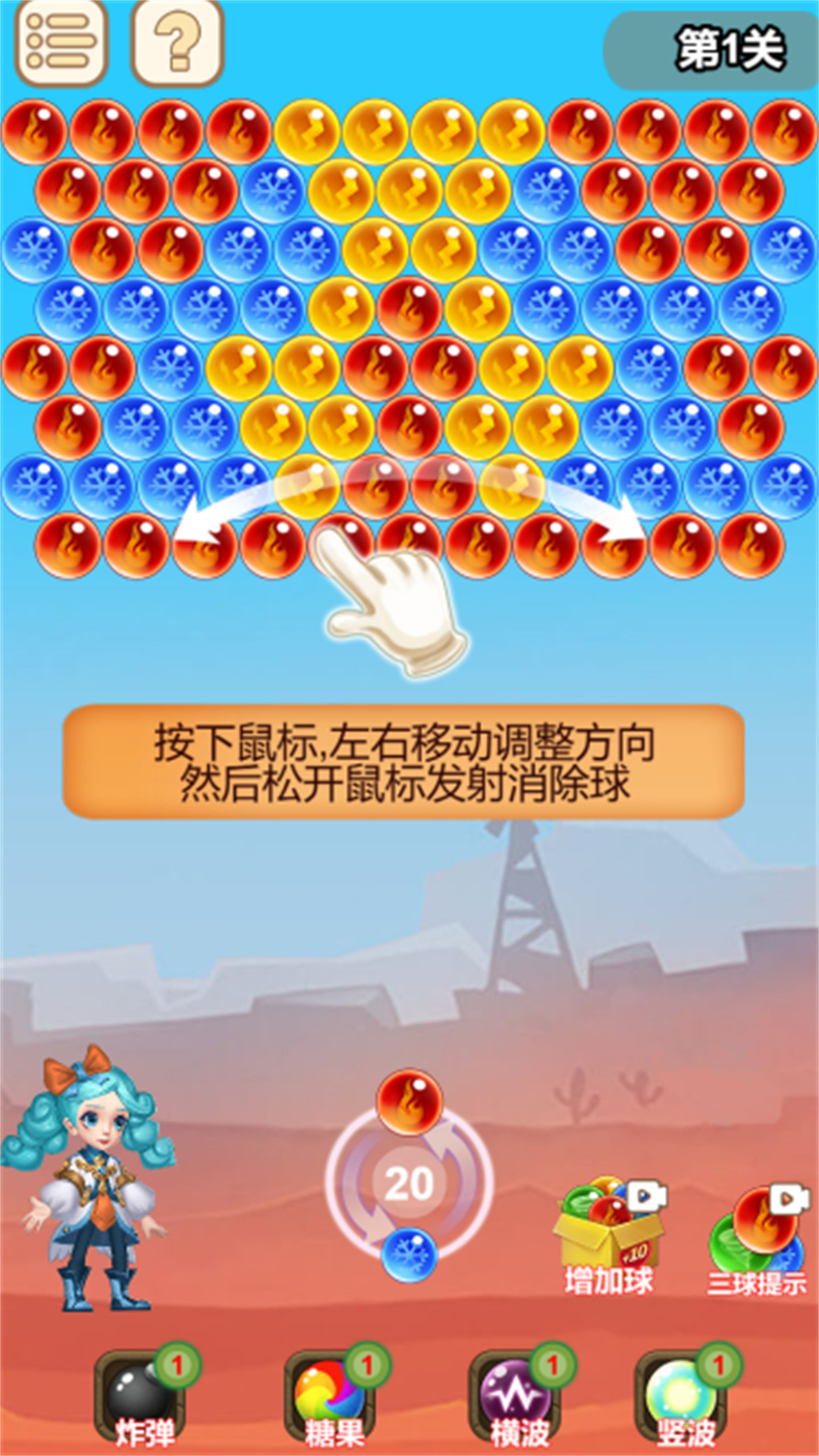 压力释放工厂