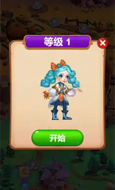 泡泡龙来冒险