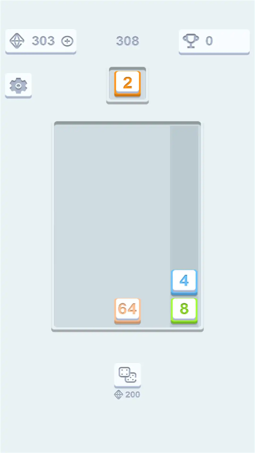 2048掉落版