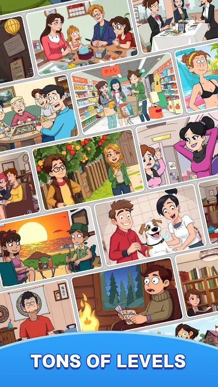 找出异常