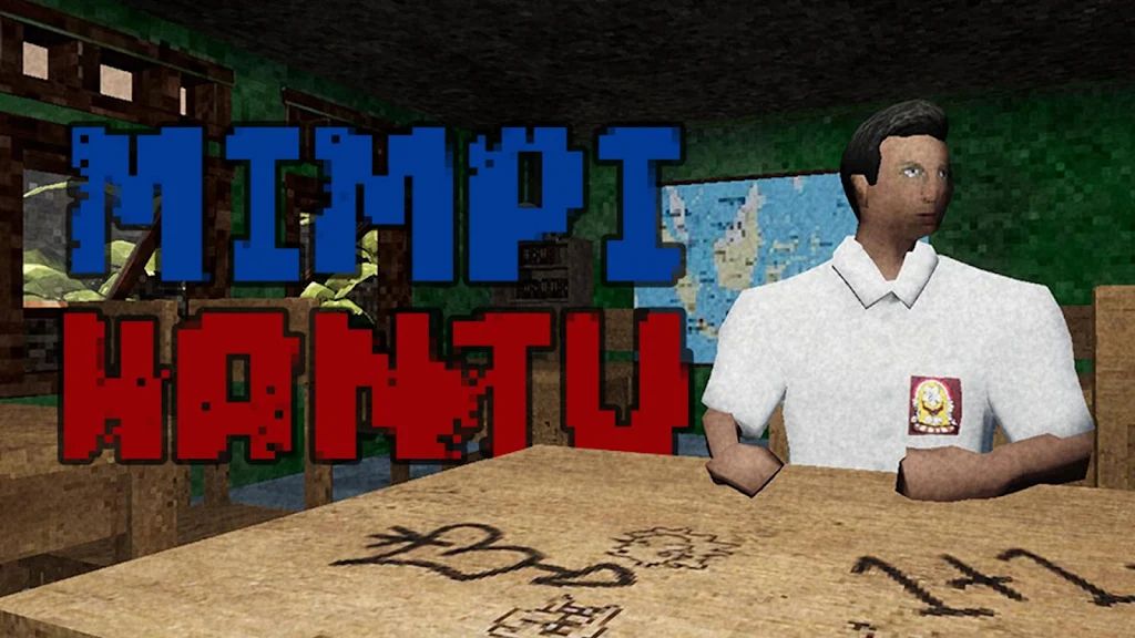 幽灵梦境