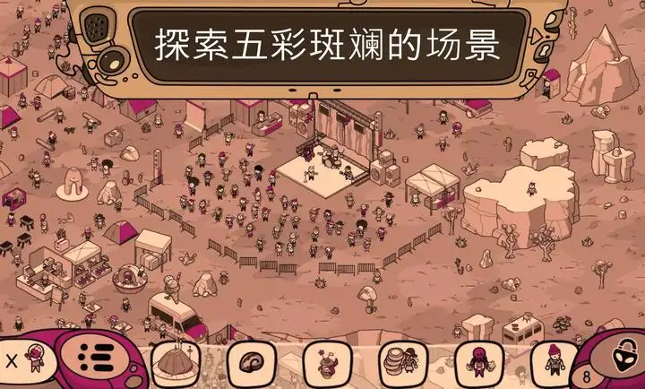 寻找外星人